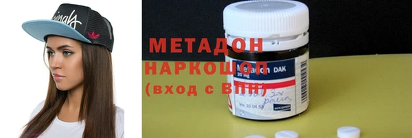 MDMA Беломорск